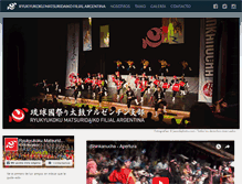 Tablet Screenshot of matsuridaiko.com.ar